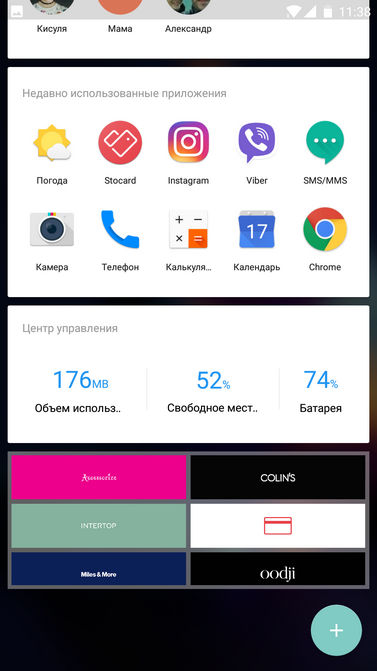 Обзор OnePlus 5