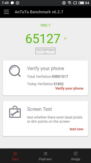 Обзор Meizu Pro 7: смартфон с двумя экранами