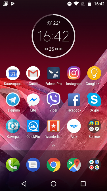 Обзор Moto Z2 Play
