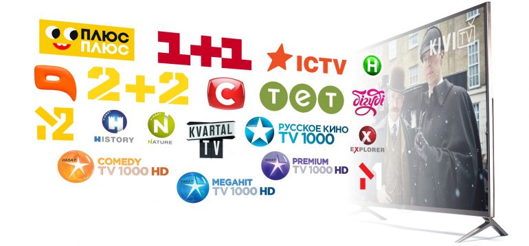 Украинская компания KIVI выводит на рынок новую линейку Smart TV