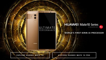 Сравнение характеристик Huawei Mate 10 Pro, Pixel 2 XL, Galaxy Note8 и iPhone X