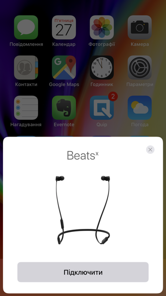 Обзор беспроводных наушников BeatsX