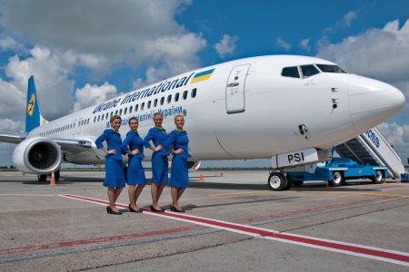 «Международные авиалинии Украины» (МАУ) установили в аэропорту «Борисполь» киоски для самостоятельной регистрации и бесплатной распечатки посадочных талонов