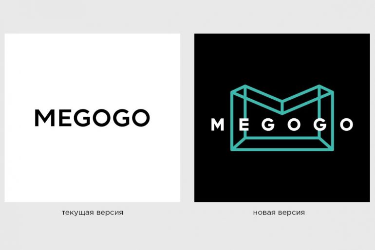 ​MEGOGO​ представил новый фирменный стиль и монобрендовый медиаплеер ​MEGOGO​ BOX, а также анонсировал производство новых типов аудио- и видеоконтента