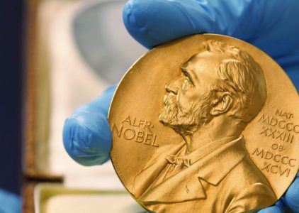 Нобелевскую премию по химии присудили за развитие криоэлектронной микроскопии