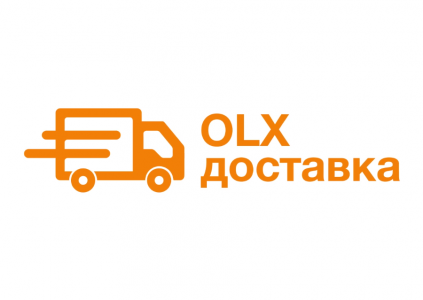Сервис OLX запустил новую услугу «OLX доставка», которая позволит покупать и продавать товары без личных встреч и предоплат по всей территории Украины