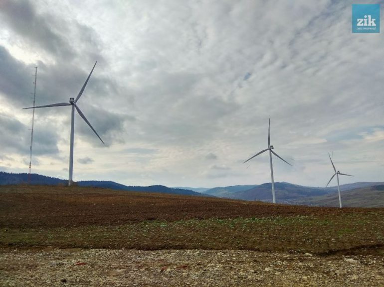 На Львовщине открыли ветроэлектростанцию мощностью 20,7 МВт, способную обеспечить энергией более двух районов области