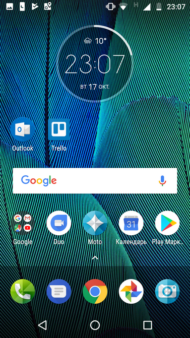 Обзор Moto G5s Plus