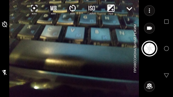 Обзор Moto G5s Plus