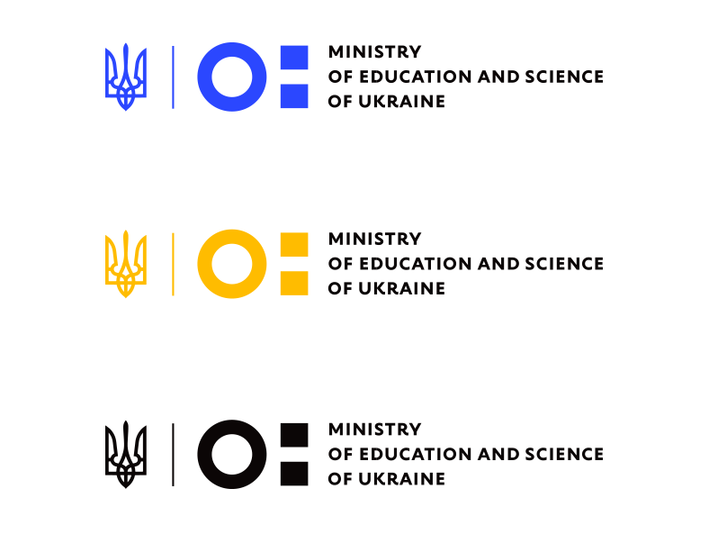Министерство образования и науки Украины представило новый фирменный стиль в рамках "Коммуникационной стратегии на 2017-2020 годы"