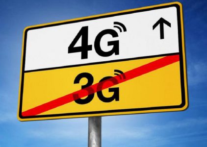 НКРСИ: Конкурс по продаже 4G-лицензий в диапазоне 2600 МГц пройдет в конце января