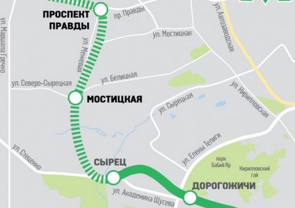 «Киевметропроект» показал, как будут выглядеть станции метро на Виноградарь