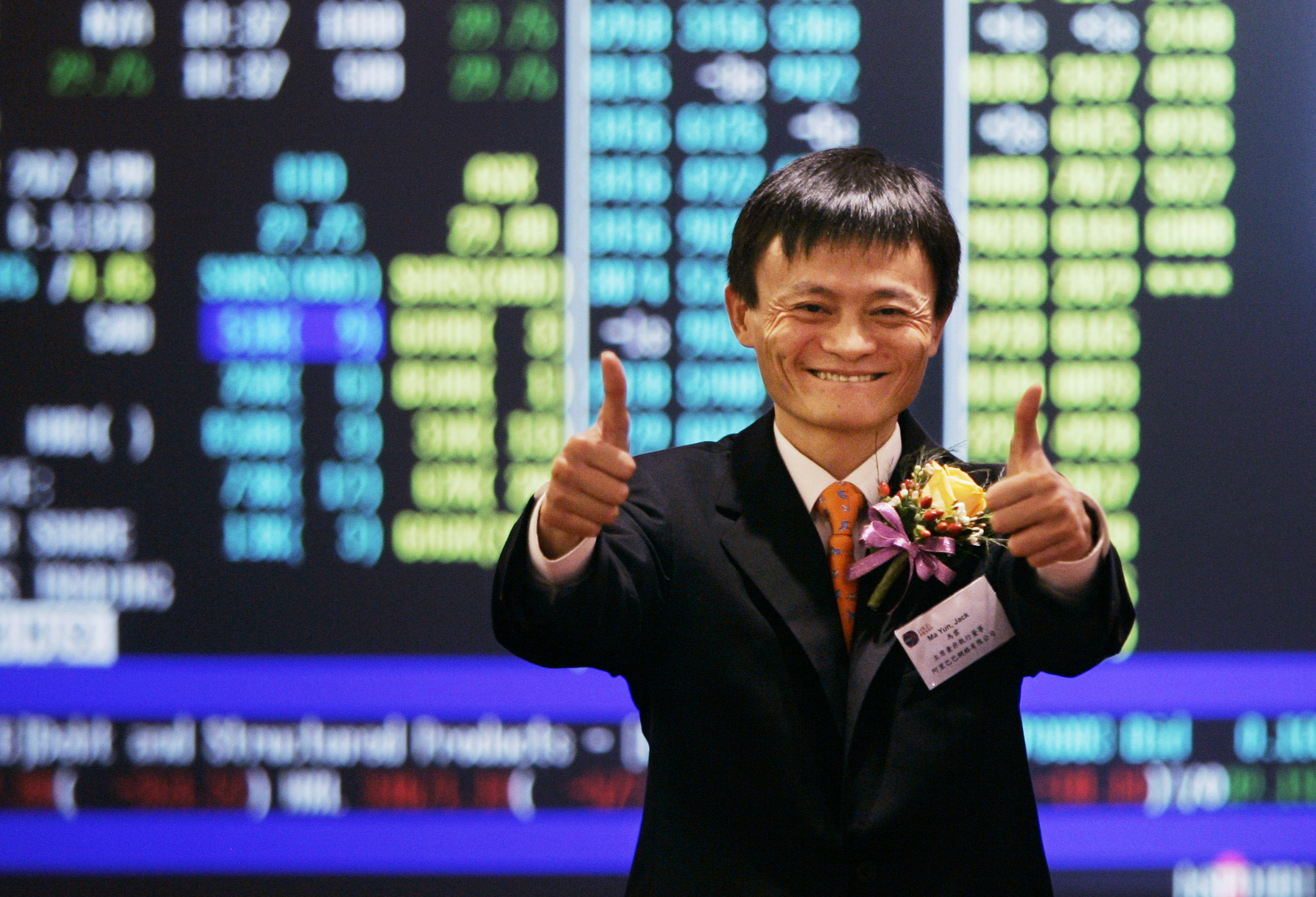 В День холостяка Alibaba продала товаров на более $25 млрд вдвое превзойдя суммарные американские продажи в Черную пятницу и Киберпонедельник
