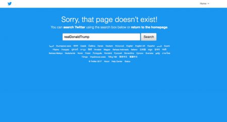 Сотрудник Twitter намеренно отключил аккаунт Трампа в свой последний рабочий день. Правда, только на 11 минут