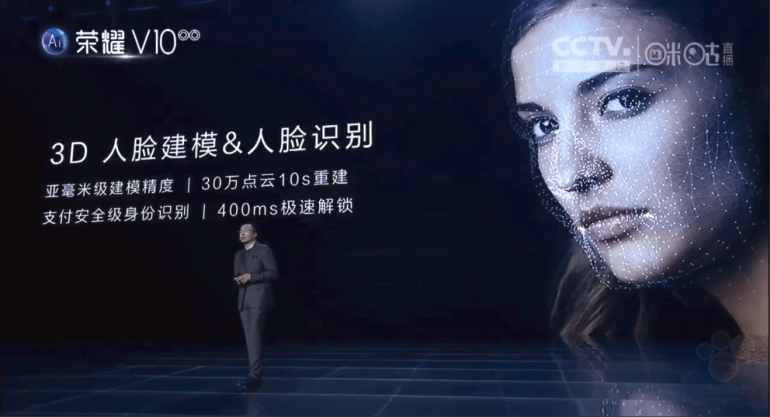 Huawei продемонстрировала собственный вариант Face ID с поддержкой анимоджи, который, по ее словам, превосходит аналогичную систему iPhone X