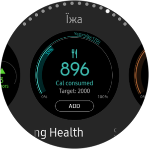 Обзор умных часов Samsung Gear Sport
