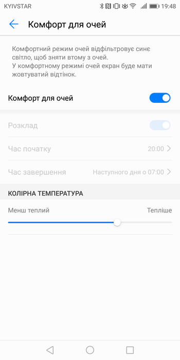 Обзор Huawei Mate 10 Pro