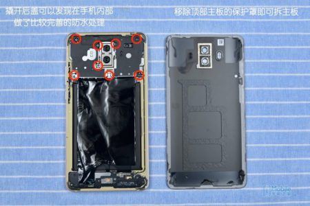 Разборка показала, что смартфоны Huawei Mate 10 и Mate 10 Pro с разными степенями защиты внутри устроены одинаково