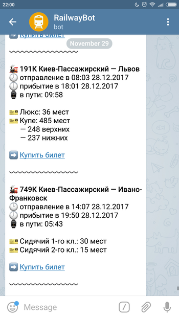 5 предпраздничных Telegram-ботов