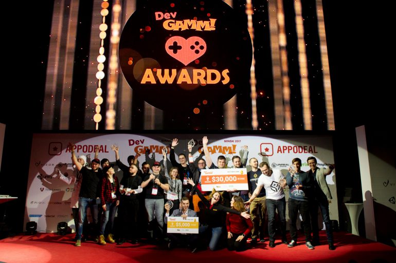 DevGAMM Kyiv 2018: крупнейшая конференция разработчиков игр возвращается в Украину
