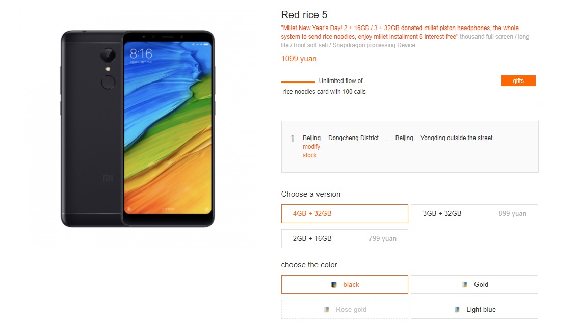 Выпущена версия смартфона Xiaomi Redmi 5 с 4 ГБ ОЗУ за $170