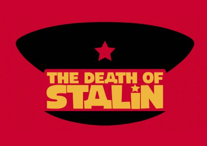 The Death of Stalin / «Смерть Сталина»