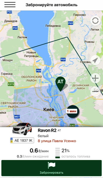 Автомобиль в смартфоне: 10 вопросов и ответов о каршеринге в Киеве