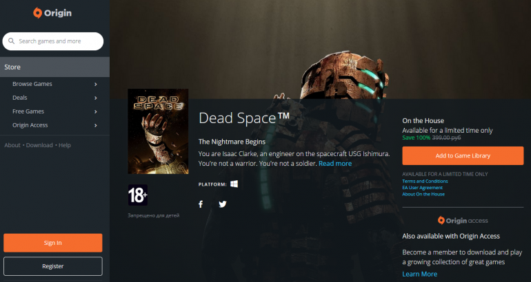 На EA Origin бесплатно раздают шутер Dead Space, предложение ограничено по времени