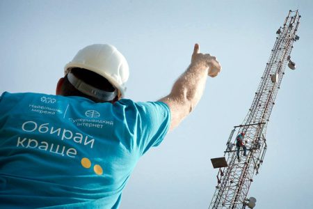 Обновлено: «Киевстар» анонсировал запуск 4G в Украине, первые города получат связь четвертого поколения уже в апреле