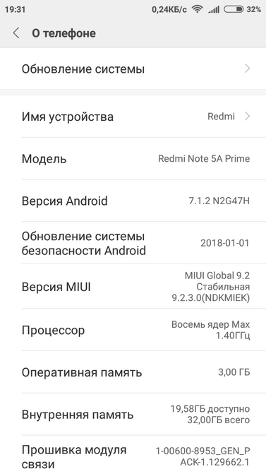 Обзор Xiaomi Redmi Note 5A Prime