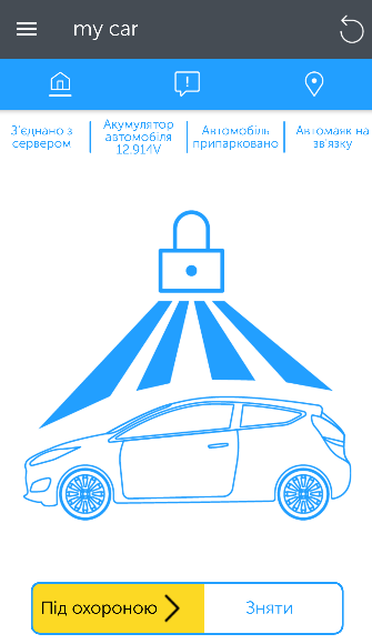 «Киевстар» представил умную IoT-автосигнализацию «Автотрекинг» на основе двух датчиков (включая скрытый GPS-трекер) и мобильного приложения