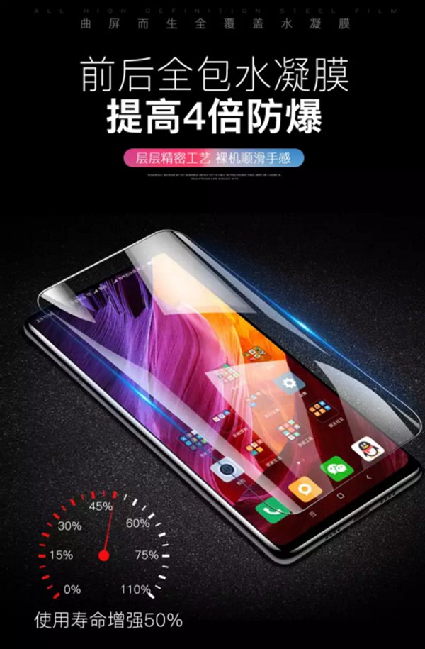 В сеть попало видео и свежее промофото безрамочного смартфона Xiaomi Mi Mix 2S