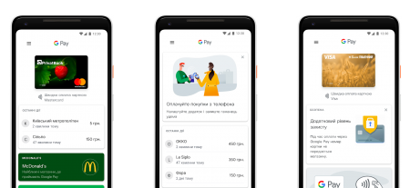 Google переименовала сервис Android Pay в Google Pay (G Pay)