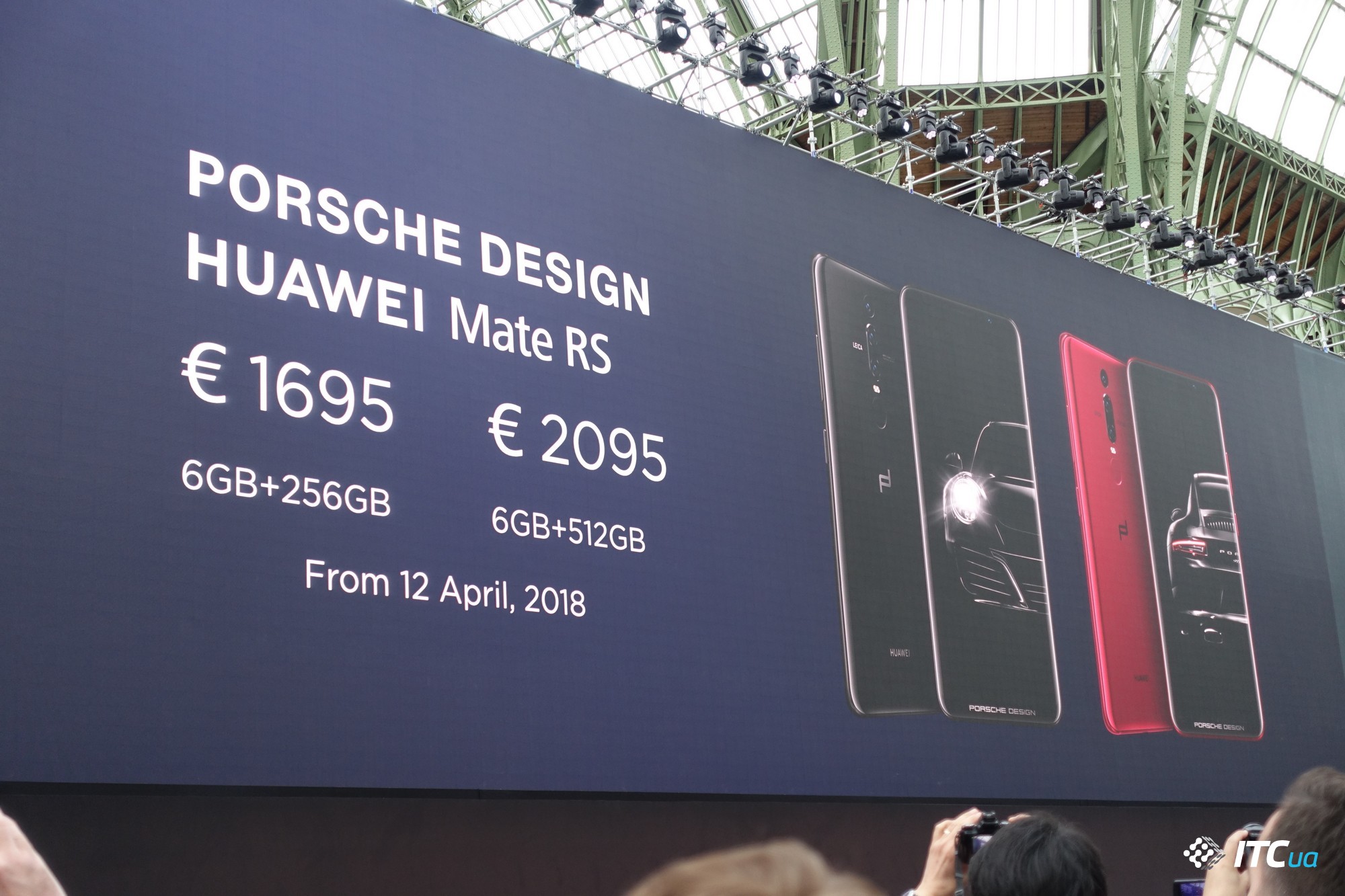 Первый взгляд на Huawei P20 Pro, P20 и Mate RS Porsche Design