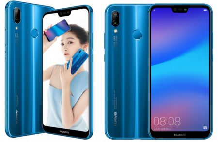 В Китае представили 5,84-дюймовый смартфон Huawei P20 Lite с процессором Kirin 659, 4 ГБ ОЗУ и двойной камерой по цене от $315