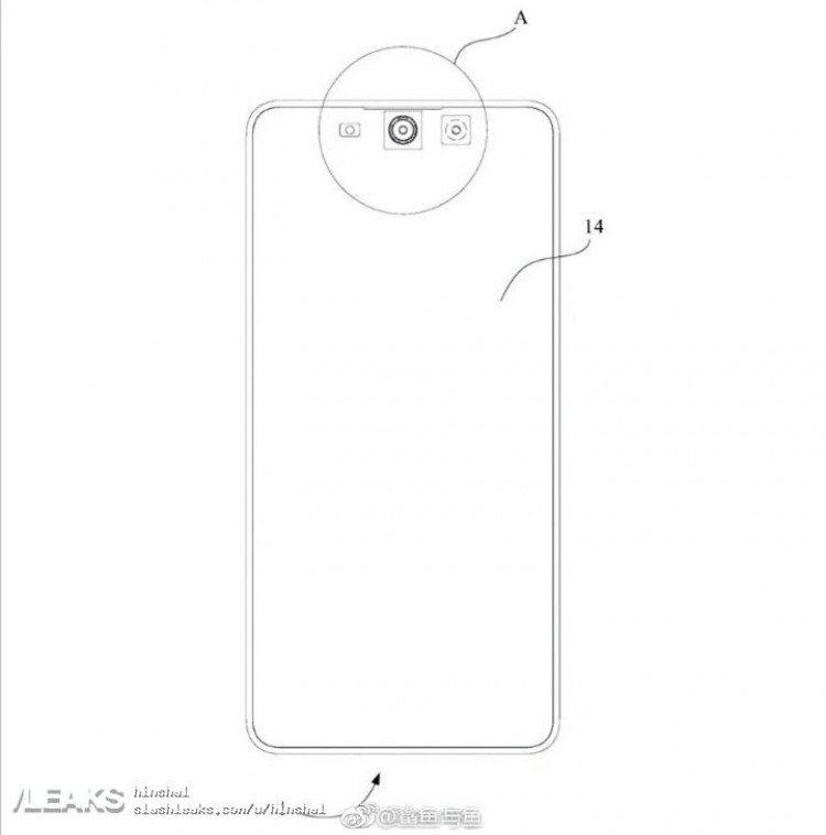 Meizu получила патент на фронтальную камеру безрамочного смартфона, спрятанную под "прозрачный" графеновый дисплей