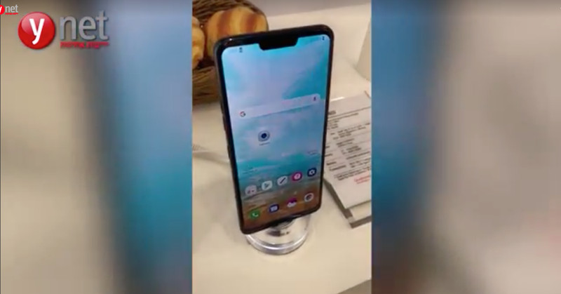 На MWC 2018 замечен смартфон LG G7 с вырезом в экране (вероятно, отмененный)