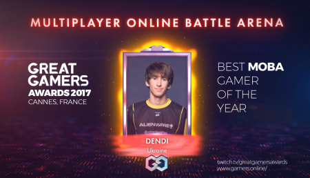 Украинский киберспортсмен Данил «Dendi» Ишутин признан игроком года в МОВА по версии Great Gamers Awards