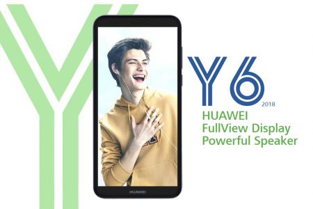 Huawei Y6 (2018) — новый бюджетный смартфон с 5,7-дюймовым экраном 18:9, функцией Face Unlock и Android 8.0 «Oreo»