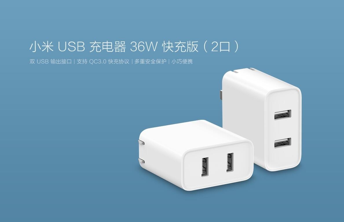 Новое зарядное устройство Xiaomi с двумя портами USB Type-A и поддержкой Quick Charge 3.0 стоит менее $10