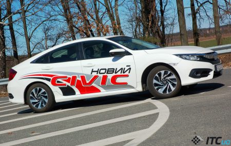 Седан Honda Civic 4D: здесь есть комфорт и простор, но есть ли дух Honda?