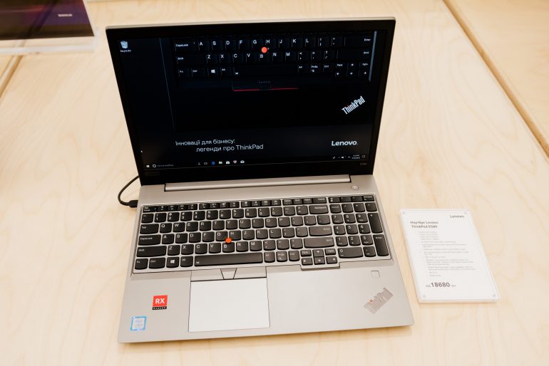 В Украине начинаются продажи обновлённой линейки ноутбуков Lenovo ThinkPad для бизнеса