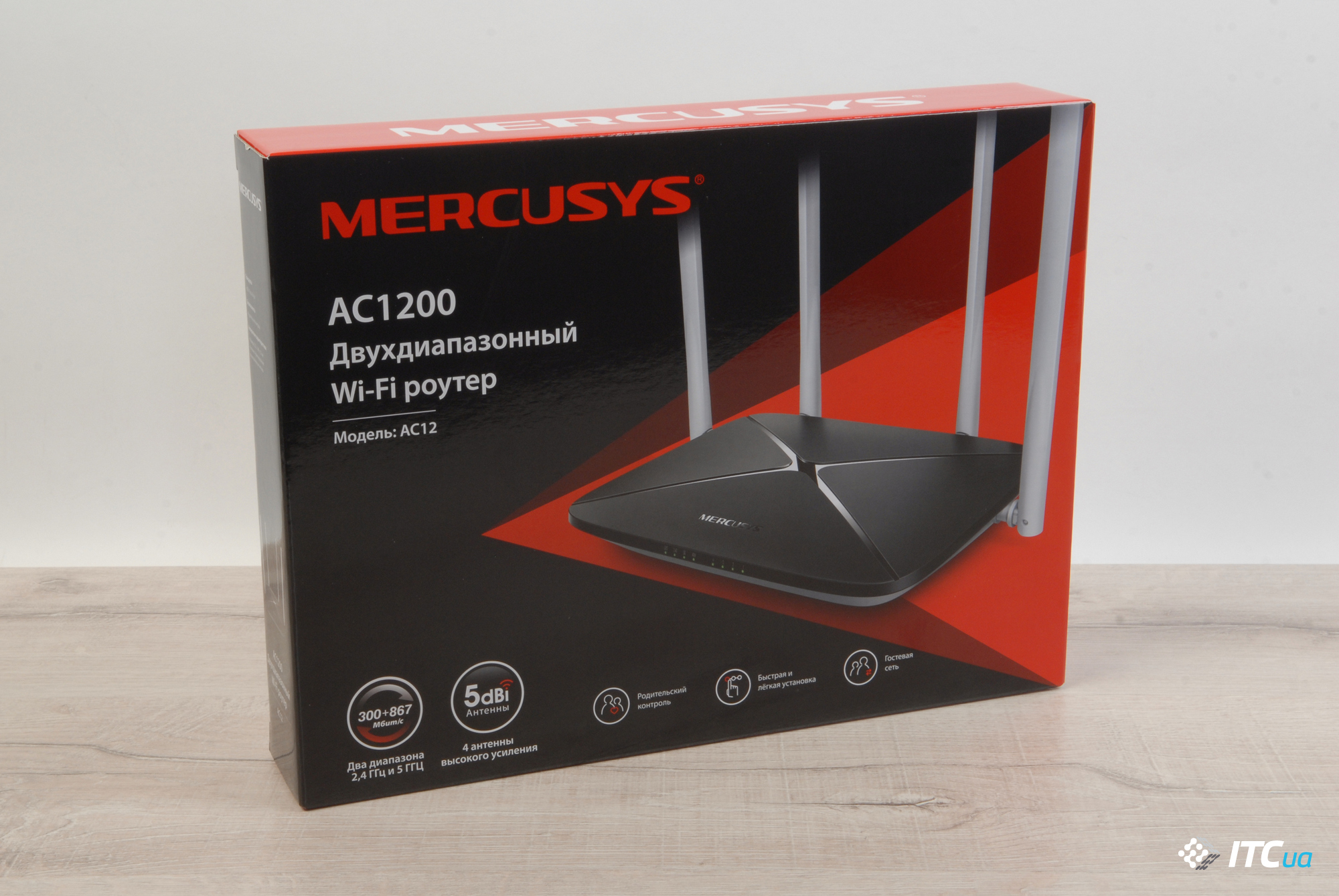 Обзор недорогого AC1200 роутера Mercusys AC12