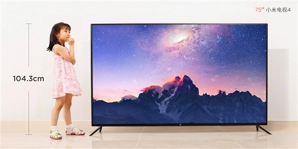 Xiaomi называет новый 75-дюймовый смарт-ТВ Mi TV 4 за $1405 самым дешевым на рынке