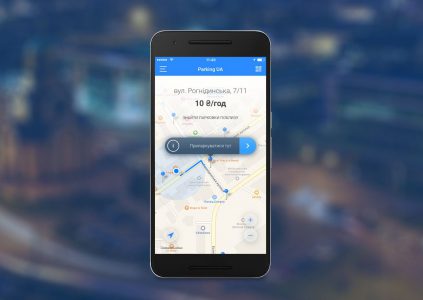 В приложении Parking UA теперь можно рассчитаться «Мобильными деньгами» «Киевстар»