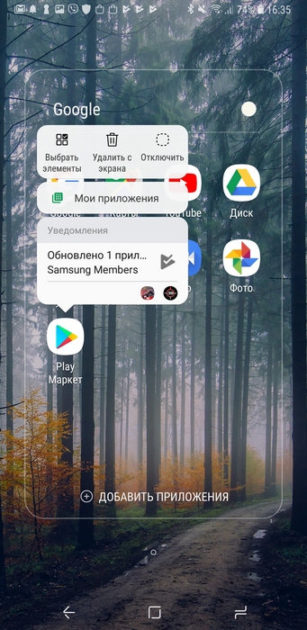 Обзор Samsung Galaxy A6+ (2018)