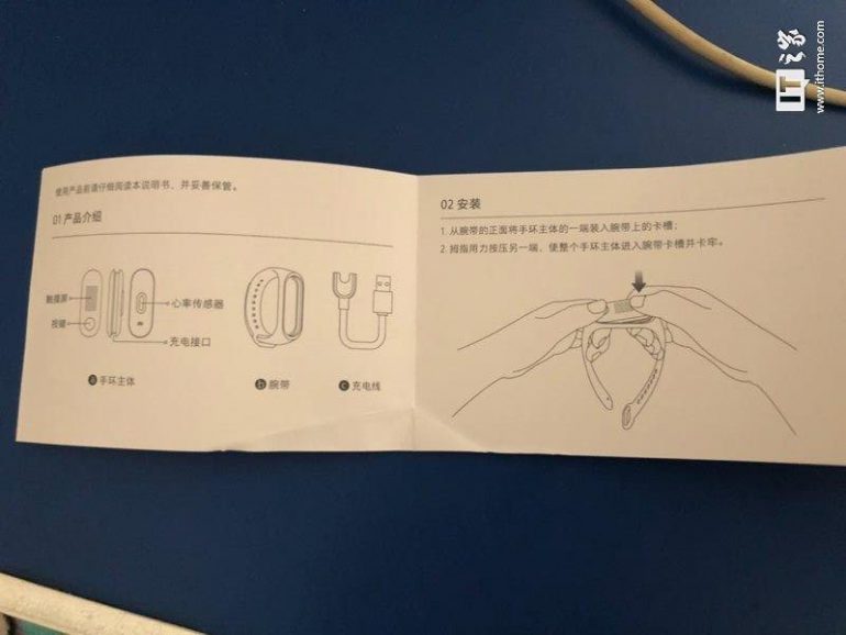 В сеть попал мануал фитнес-браслета Xiaomi Mi Band 3, который подтвердил дизайн, сенсорный экран и новую схему крепления капсулы