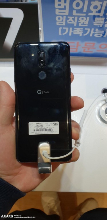 LG G7 ThinQ: новые живые фото и качественные изображения флагмана накануне сегодняшнего анонса
