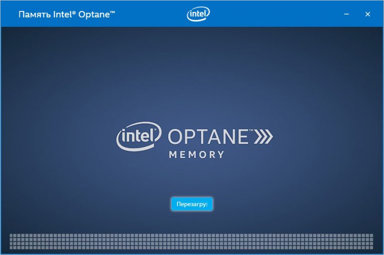 Обзор GIGABYTE Z370 AORUS GAMING 7-OP: материнская плата с Intel Optane Memory