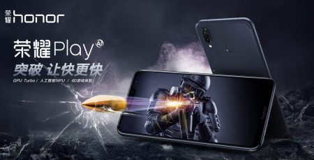 Huawei представила геймерский смартфон Honor Play и бюджетный Honor 9i на процессорах Kirin с поддержкой разгона графики GPU Turbo